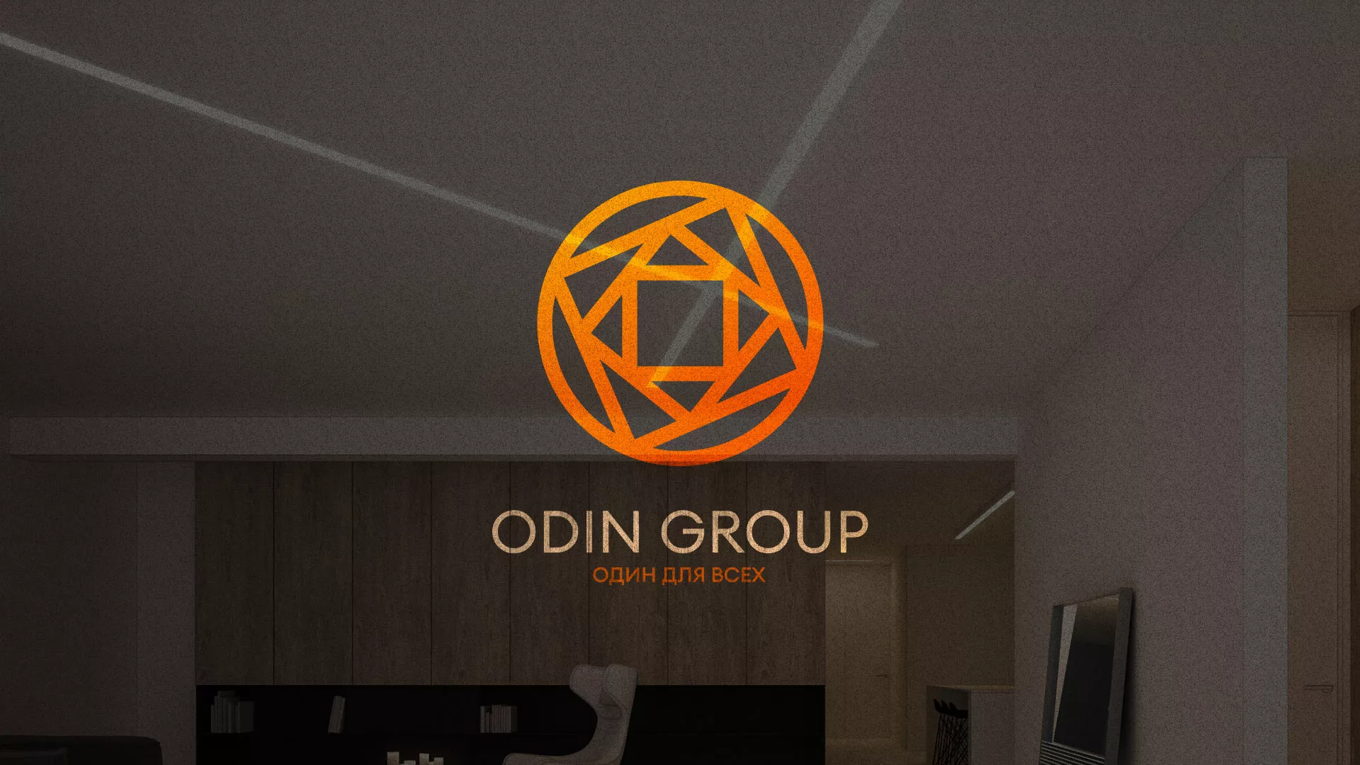 Разработка сайта в Киренске для компании «ODIN GROUP» по установке натяжных потолков